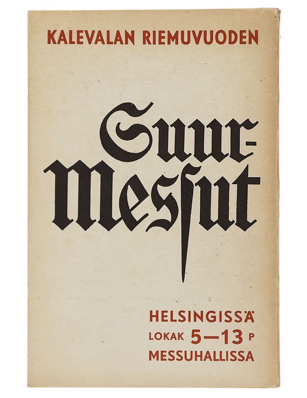 Kalevalan 100-vuotis riemujuhlat - Historiakirjat - 10105503784 - 1