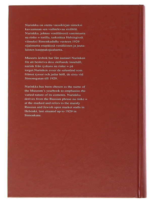 Narinkka 1995 - Päivikki Kallio - Historiakirjat - 10105503806 - 1