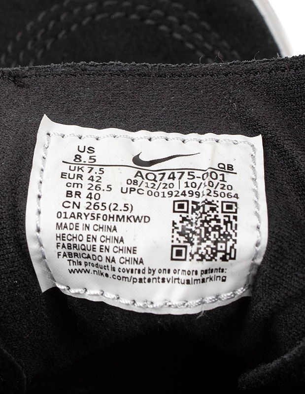 NIKE SB Zoom Janoski RM tennarit - Miesten kävelykengät ja sandaalit - 10105503872 - 2