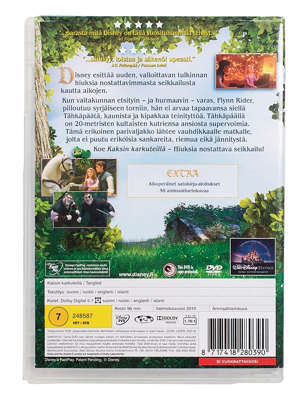 Kaksin karkuteillä - DVD - DVD-elokuvat - 10105503973 - 1