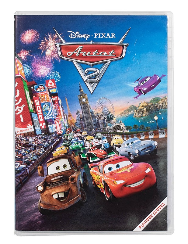 Autot 2 - DVD - DVD-elokuvat - 10105503989 - 0