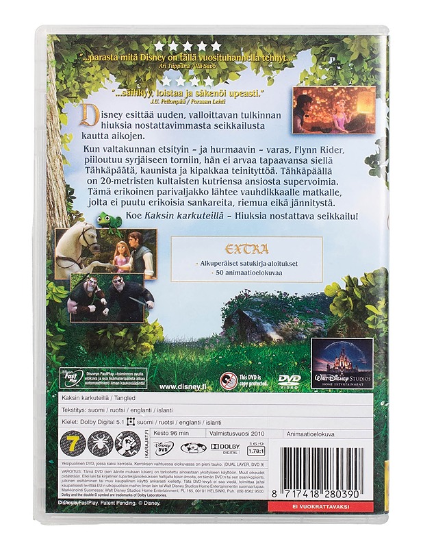 Kaksin karkuteillä - DVD - DVD-elokuvat - 10105504015 - 1