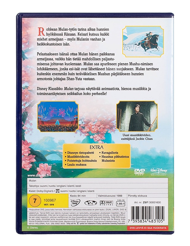 Mulan - DVD - DVD-elokuvat - 10105504052 - 1