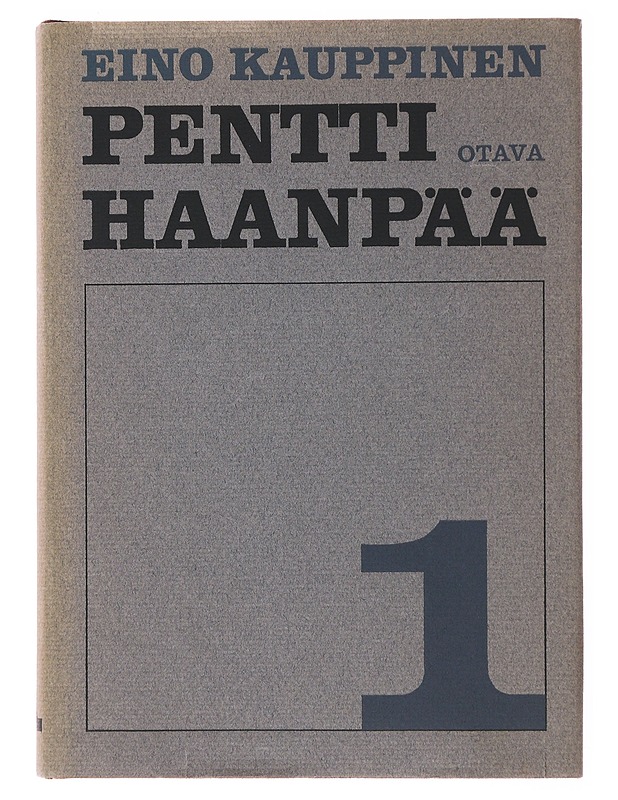 Pentti Haanpää - Eino Kauppinen - Elämäkerrat ja muistelmat - 10105504065 - 0