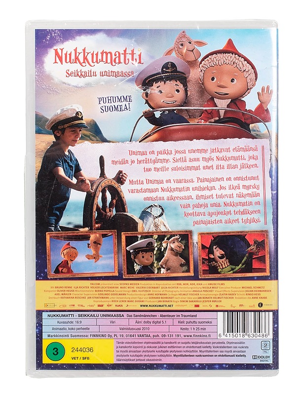 Nukkumatti - Seikkailu unimaassa - DVD - DVD-elokuvat - 10105504096 - 1