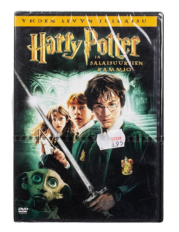 Harry Potter ja salaisuuksien kammio - DVD - DVD-elokuvat - 10105504103 - 0