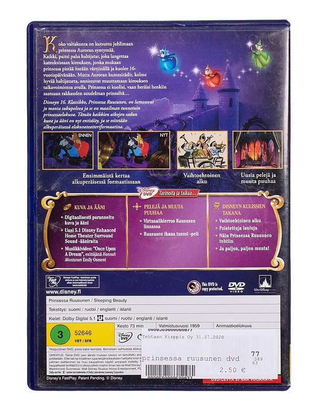 Prinsessa Ruusunen - DVD - DVD-elokuvat - 10105504121 - 1