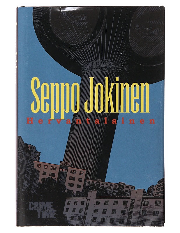 Hervantalainen - Seppo Jokinen - Jännitys ja dekkarit - 10105504143 - 0