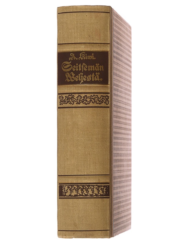 Seitsemän veljestä - Aleksis Kivi - Romaanit ja novellit - 10105504192 - 1