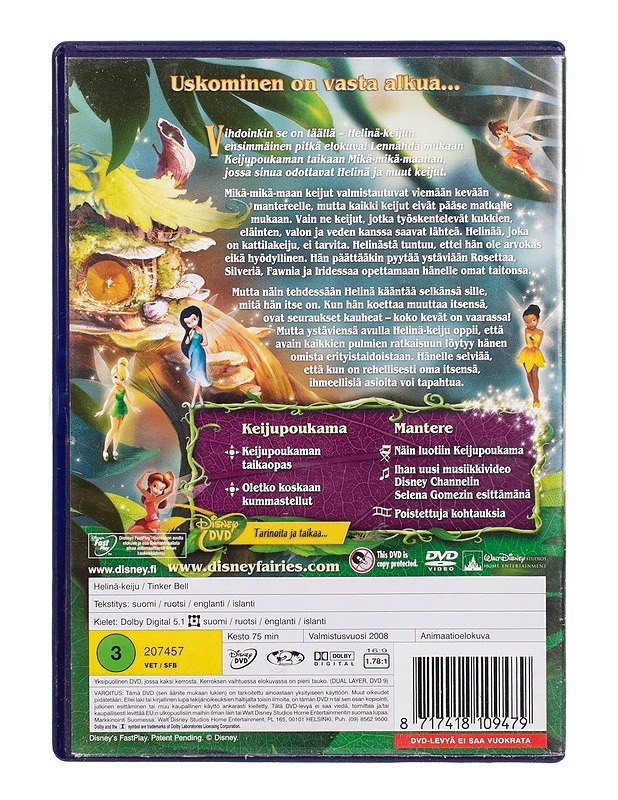 Helinä-keiju - DVD - DVD-elokuvat - 10105504172 - 1