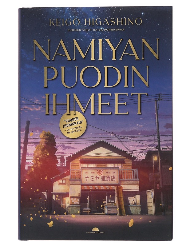Namiyan puodin ihmeet - Higashino, Keigo - Romaanit ja novellit - 10105504181 - 0