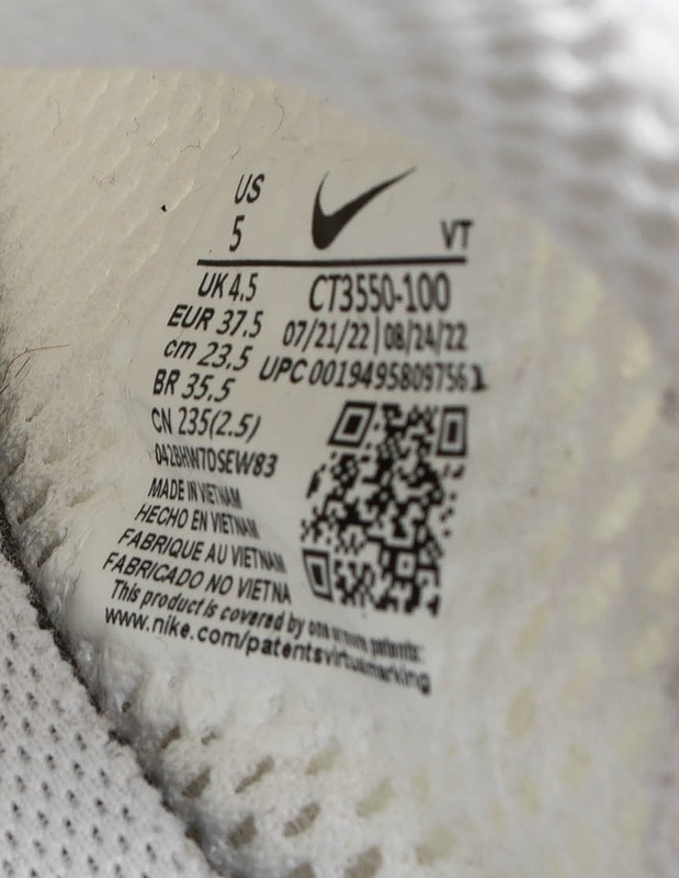 NIKE lenkkarit, 37.5 - Naisten kävelykengät ja tennarit - 10105504188 - 2