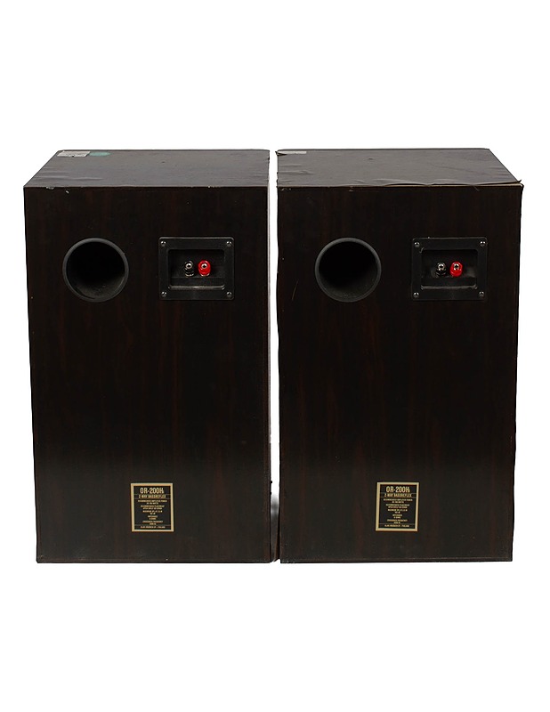 OR 200Hi -kaiutinpari  - Audio - 10105504222 - 2