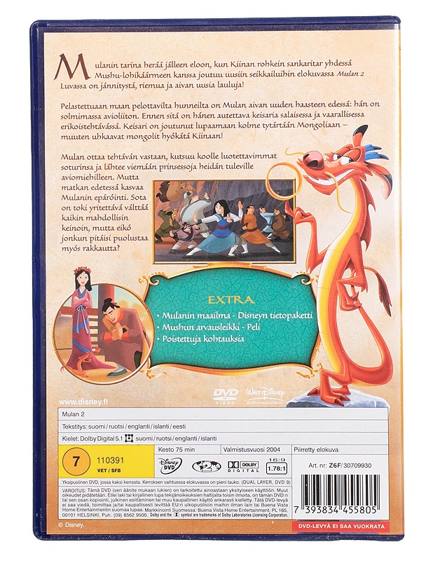 Mulan 2 - DVD - DVD-elokuvat - 10105504249 - 1