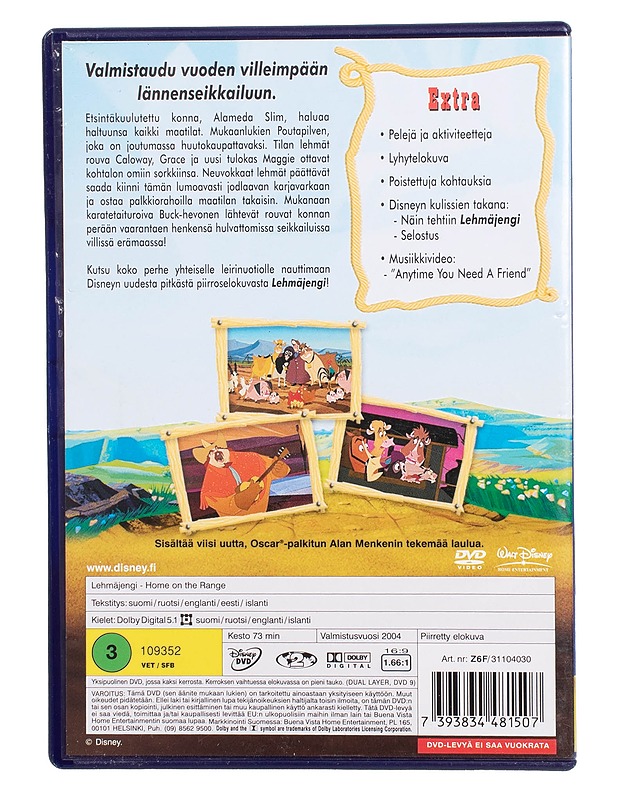 Lehmäjengi - DVD - DVD-elokuvat - 10105504284 - 1