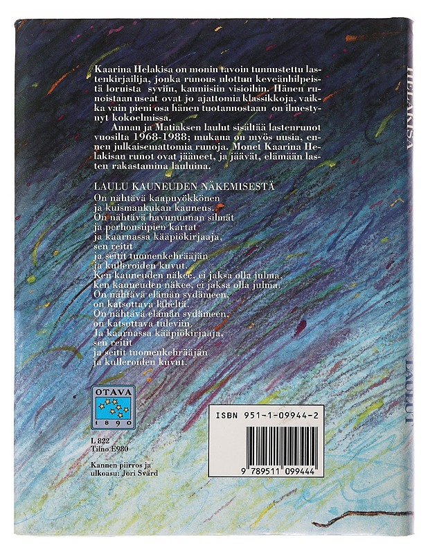 Annan ja Matiaksen laulut - Jori Svärd - Lastenkirjat - 10105504296 - 1