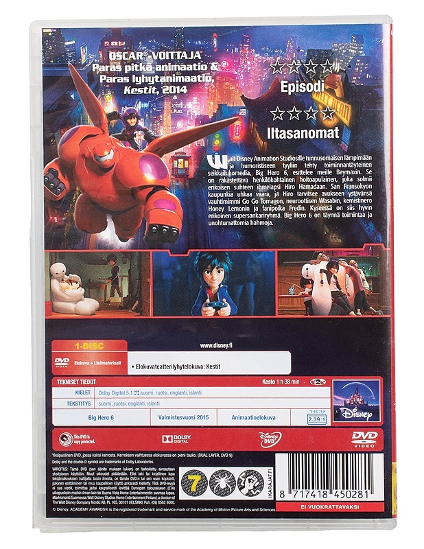 Big Hero 6 - DVD  - DVD-elokuvat - 10105504298 - 1