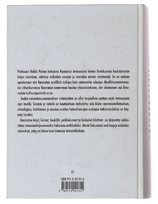 Raamatun tietosanasto - Heikki Palva - Tietokirjat ja oppaat - 10105504333 - 1