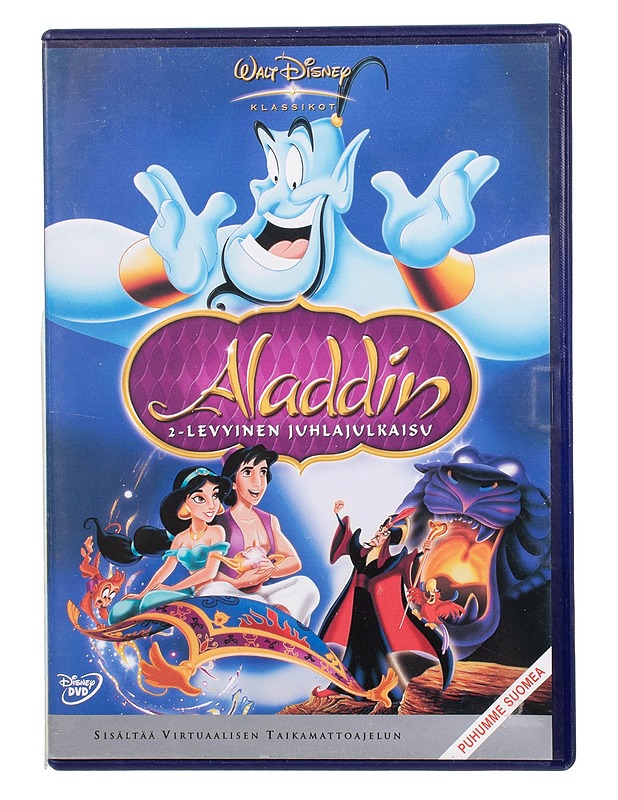 Aladdin 2-levyinen juhlajulkaisu  -  DVD - DVD-elokuvat - 10105504410 - 0