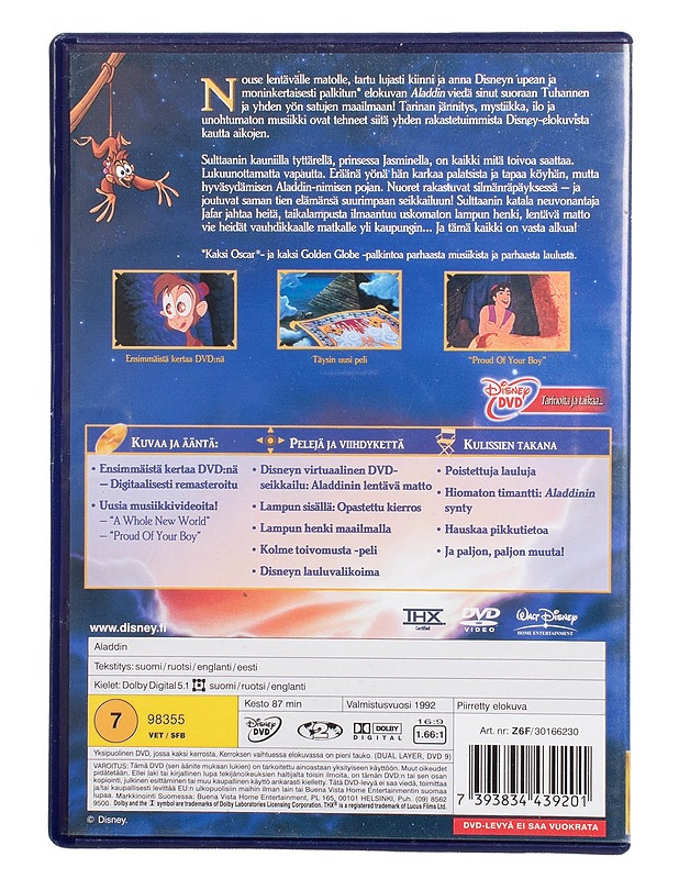 Aladdin 2-levyinen juhlajulkaisu  -  DVD - DVD-elokuvat - 10105504410 - 1