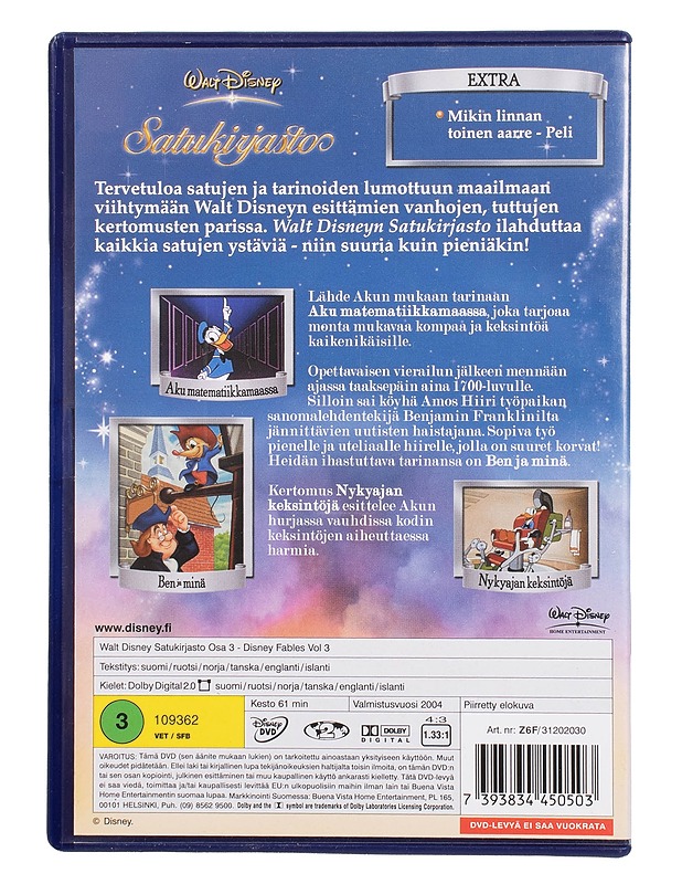 Satukirjasto Osa 3 Aku matematiikassa, Ben ja minä  - DVD - DVD-elokuvat - 10105504417 - 1