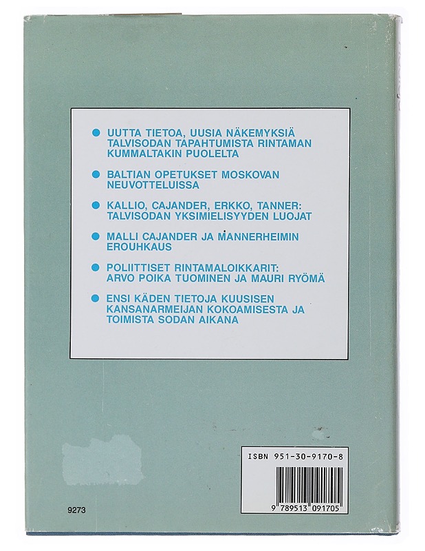 Kun kansa kokosi itsensä - Lauri Haataja - Historiakirjat - 10105504426 - 1