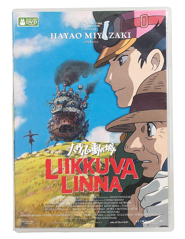 Liikkuva linna - DVD - DVD-elokuvat - 10105504447 - 0