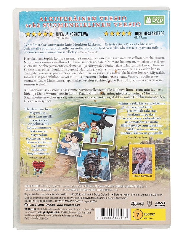 Liikkuva linna - DVD - DVD-elokuvat - 10105504447 - 1