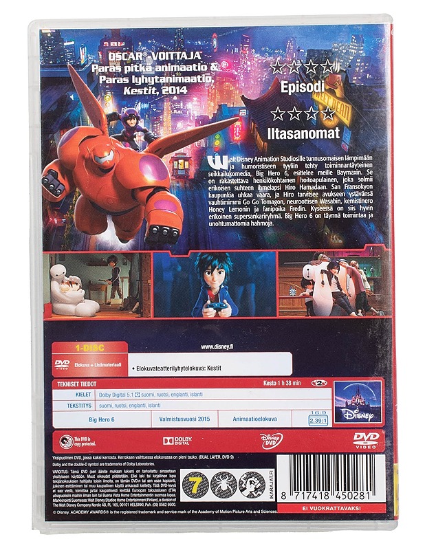 Big Hero 6 - DVD - DVD-elokuvat - 10105504454 - 1