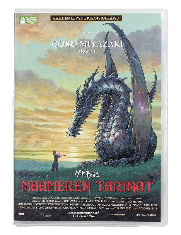 Maameren tarinat - DVD - DVD-elokuvat - 10105504458 - 0