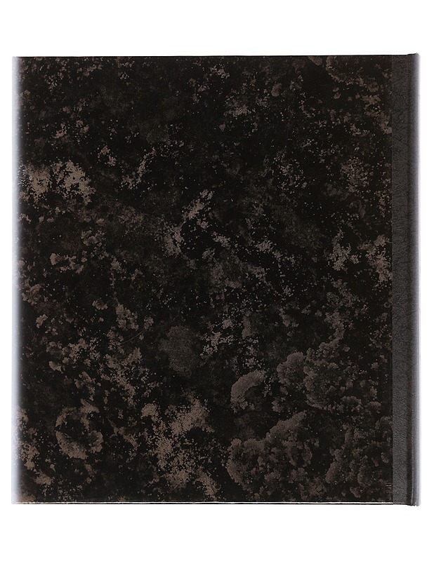 Koillinen Tunturituuli - Pekka Antikainen - Historiakirjat - 10105504559 - 1