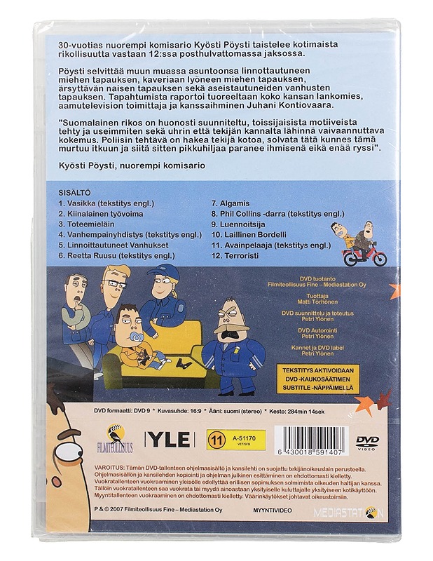 Pasila 1. tuotantokausi - DVD - DVD-elokuvat - 10105504579 - 1