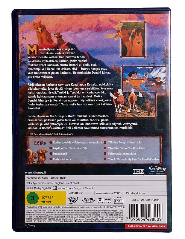 Karhuveljeni Koda - DVD - DVD-elokuvat - 10105504638 - 1