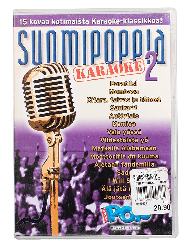 Suomipoppia Karaoke 2 - DVD - DVD-elokuvat - 10105504654 - 0