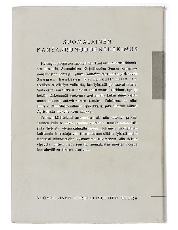 Suomalainen kansanrunoudentutkimus - Jouko Hautala - Tietokirjat ja oppaat - 10105504698 - 1
