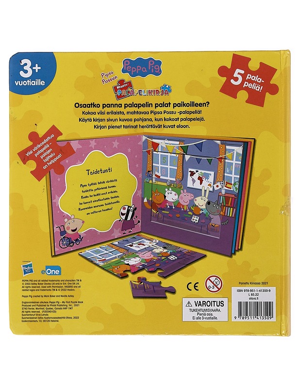 Pipsa Possun mahtipalapelikirja - Lehväs, Virve - Lastenkirjat - 10105504734 - 1