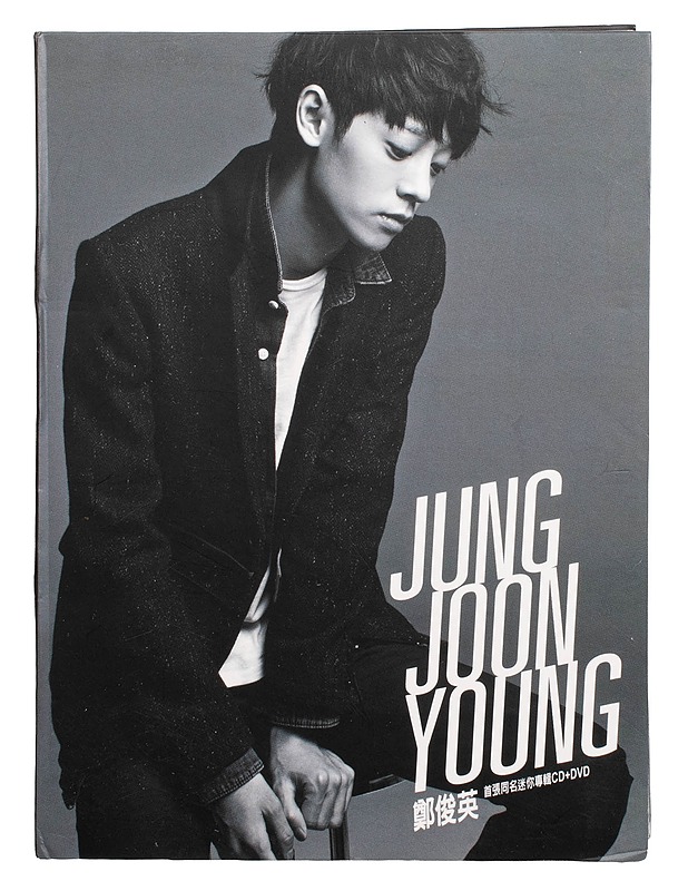 Jung Joon Yong, Taiwan special cd+dvd - CD+DVD - CD-levyt - 10105504736 - 0