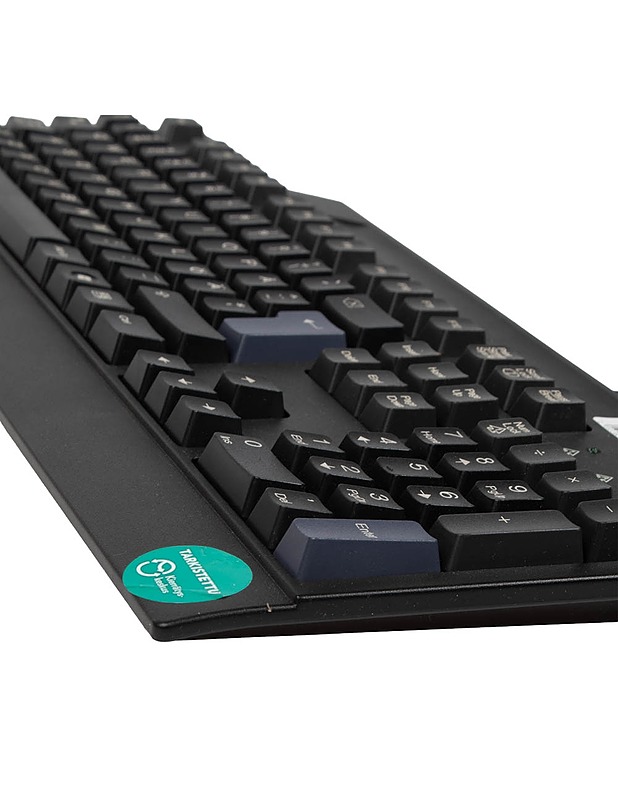 LENOVO SK-8825 näppäimistö - Tietokoneet - 10105504737 - 1