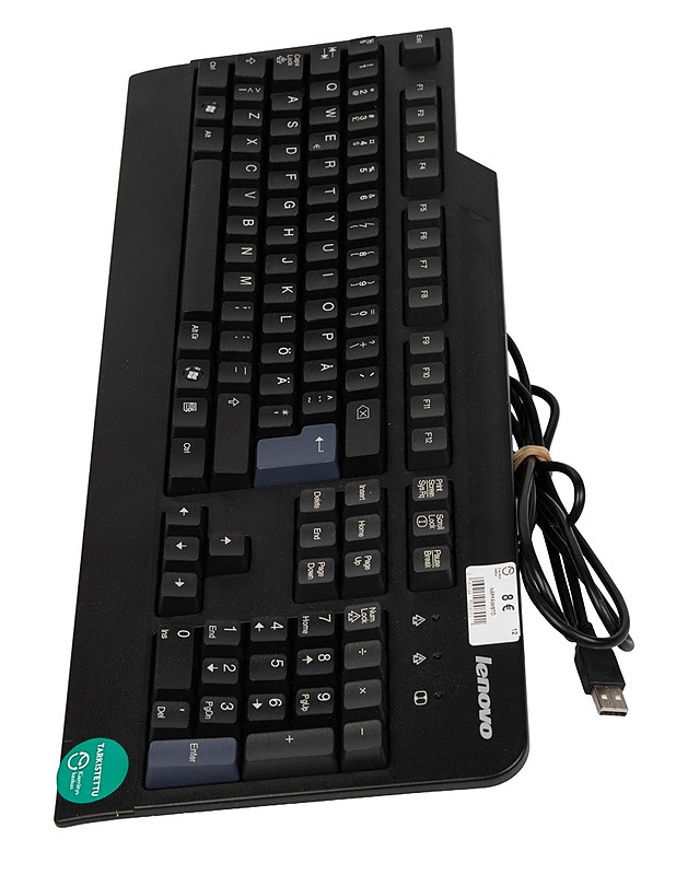 LENOVO SK-8825 näppäimistö - Tietokoneet - 10105504737 - 0