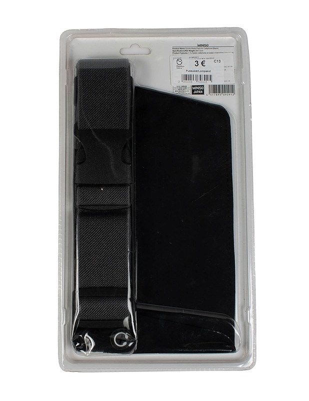 MINISO Sport laukku - Laukut, lompakot ja reput - 10105504791 - 1