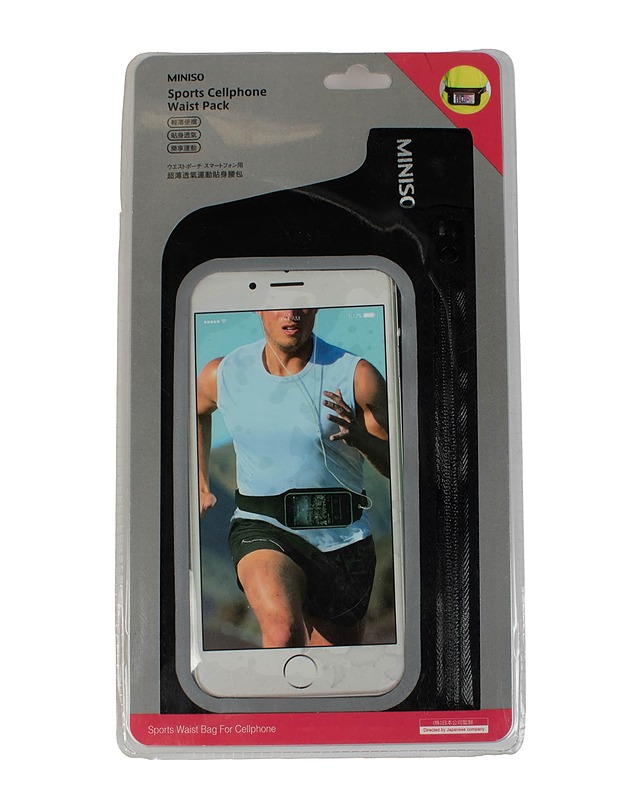 MINISO Sport laukku - Laukut, lompakot ja reput - 10105504791 - 0