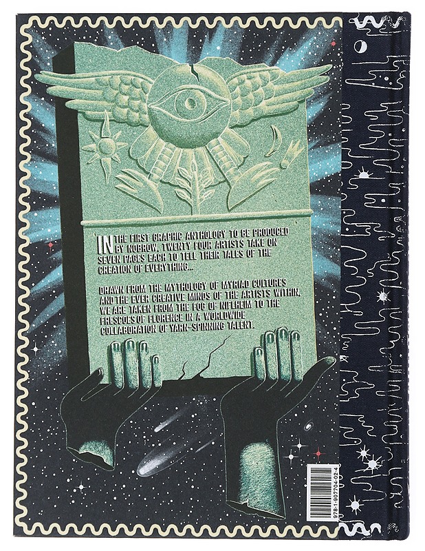 A Graphic Cosmogony - Sarjakuvat - 10105504845 - 1