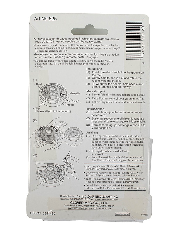 CLOVER neulakiekko - Askartelu - 10105505015 - 1