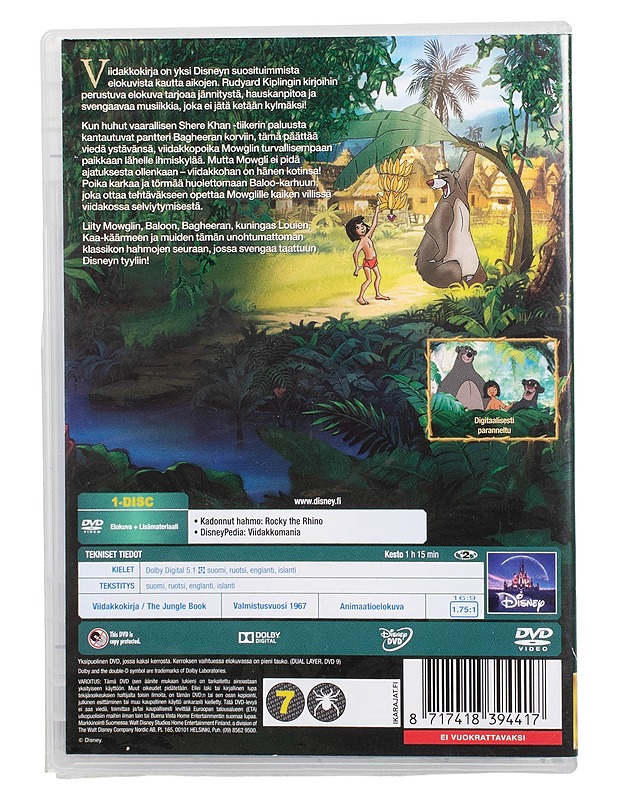 Viidakkokirja - DVD - DVD-elokuvat - 10105505018 - 1