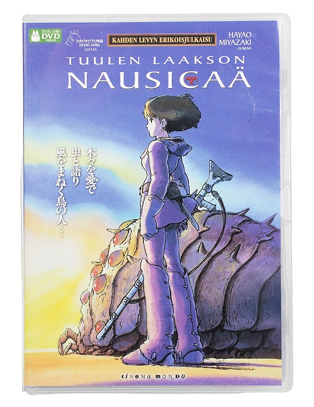 Tuulen Laakson Nausicaä - DVD - DVD-elokuvat - 10105505036 - 0