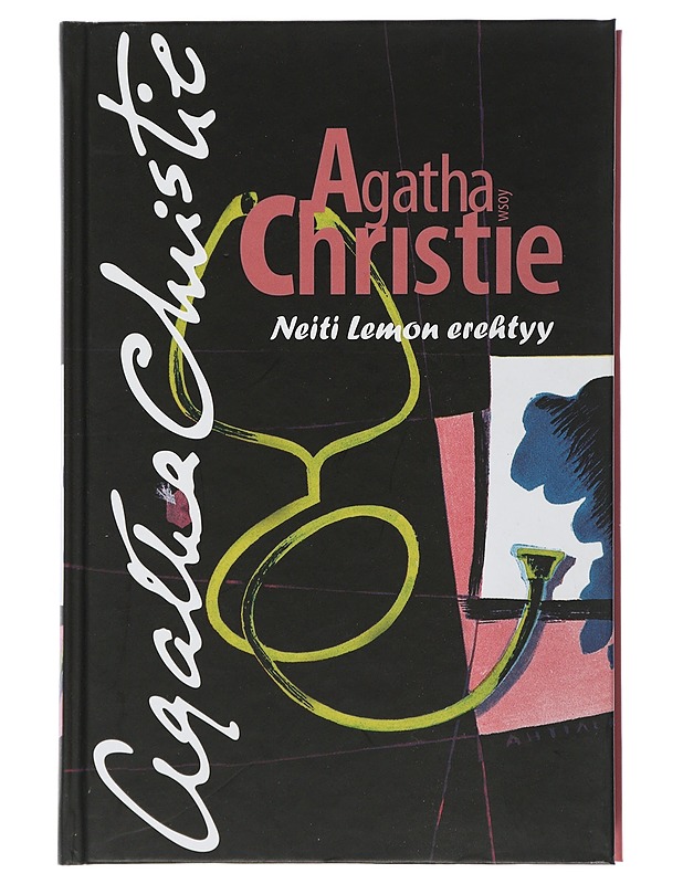 Neiti Lemon erehtyy - Christie, Agatha - Jännitys ja dekkarit - 10105505061 - 0