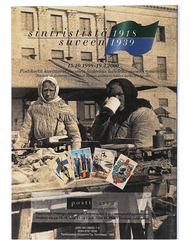 LAPE Suomen postimerkkiluettelo n:o 62 / 2000 - Tietokirjat ja oppaat - 10105505172 - 1