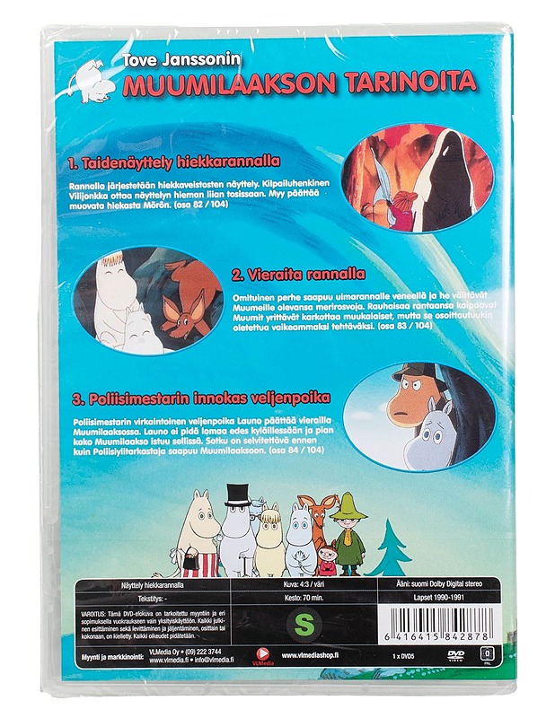 Muumi 28: Näyttely Hiekkarannalla (MTV Dubbi) - DVD - DVD-elokuvat - 10105505181 - 1
