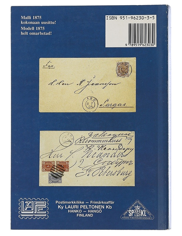 LAPE Suomi postimerkkiluettelo n:o 56 / 1992-1993 - Tietokirjat ja oppaat - 10105505190 - 1