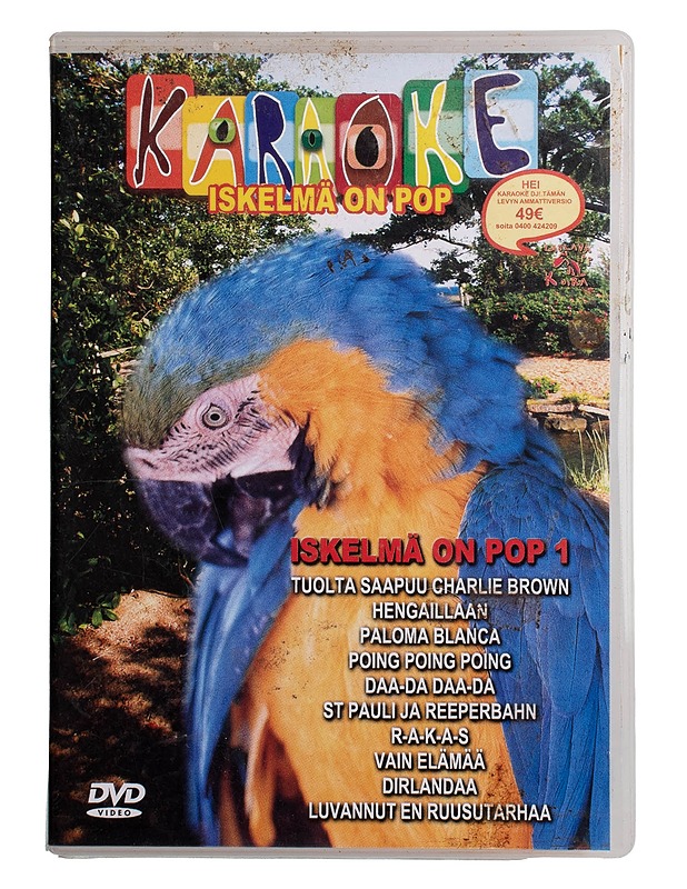 Karaoke: Iskelmä On Pop 1 - DVD - DVD-elokuvat - 10105505196 - 0